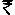 Indian Rupee Symbol